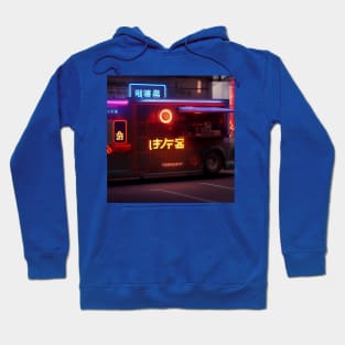 Cyberpunk Tokyo Ramen Food Truck Hoodie